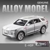 1/24 skala HongQi E-HS9 SUV Legering New Energy Car Model, Diecast Metal Lekekjøretøy Bilmodell Simulering Lyd og lys Barnegaver