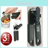 Durable Stainless Steel Can Opener Cutter Featuring Easy Grip Handle