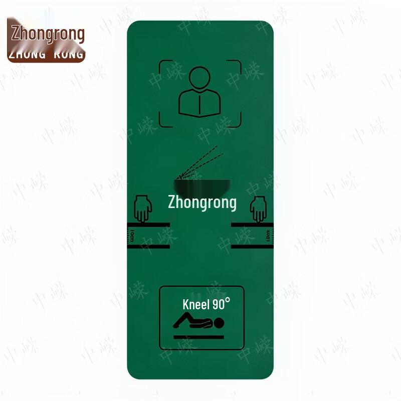 Zhongrong Sit-Up Training Mat