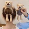 Adorable Bear Hug Cartoon Plush Hair Tie - Women's New Style Ponytail Rubber Band Hair Accessories 2025