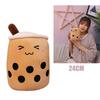 Boba Murah Bubble Plush Toy Soft Stuffed Soft Dolls for Children Christmas Birthday Gifts