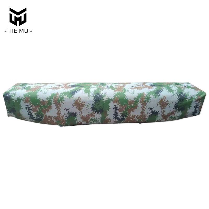 Tiemu Professional Gymnastics & Training Equipment