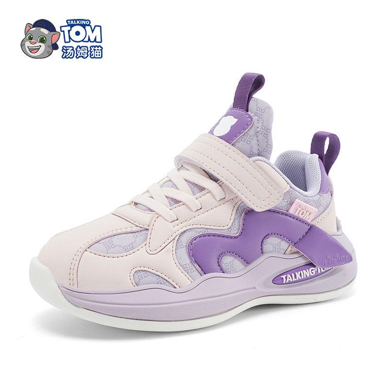 TOM klasskamrat pojkar nya meshläder sneakers flickor lätta kardborre casual skor slitstarka löparskor