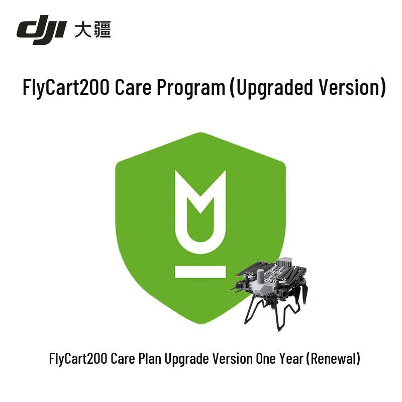 DJI Care Refresh+ (Renewal) for FlyCart 200