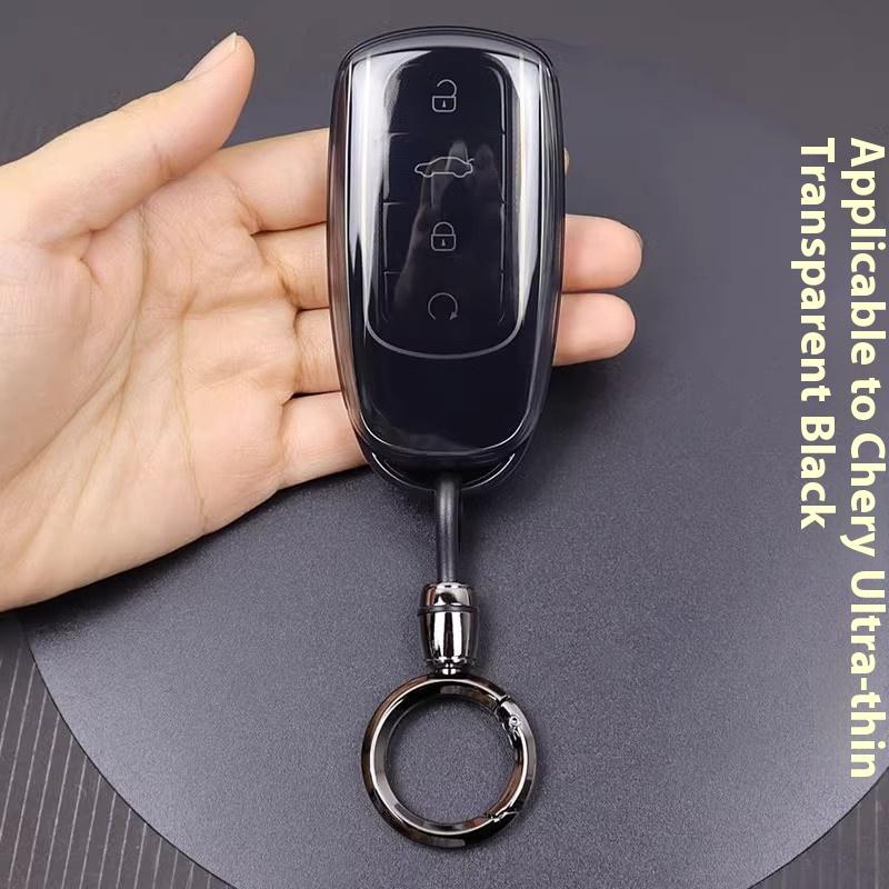 2025 for Chery Tiggo 8 Pro Tiggo 8plus New 5 Plus 7pro Chery Tiggo 7 Pro Max Omoda 5 C5 Modod Remote Car Key Case Cover Fob Bag