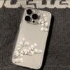 Měkký silikonový obal Fashion Flexibilní pouzdro TPU Full Back Cover pro iPhone Samsung Xiaomi Poco Redmi HUAWEI HONOR