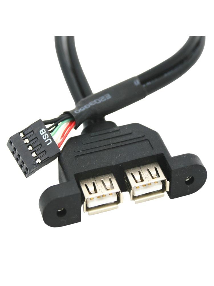 9Pin USB2.0 Internal Cord,Dual USB-A Panel Mount Female,2.54mm MB Front Header,30cm/50cm Option PC Chassis Front Panel DIY
