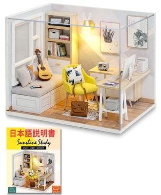 Dollhouse with Japanese for Handmade Miniature Miniature Furniture Wooden Light and Dustproof Display Cover [MuMuBoo] Instructions, Beginners, Kit,
