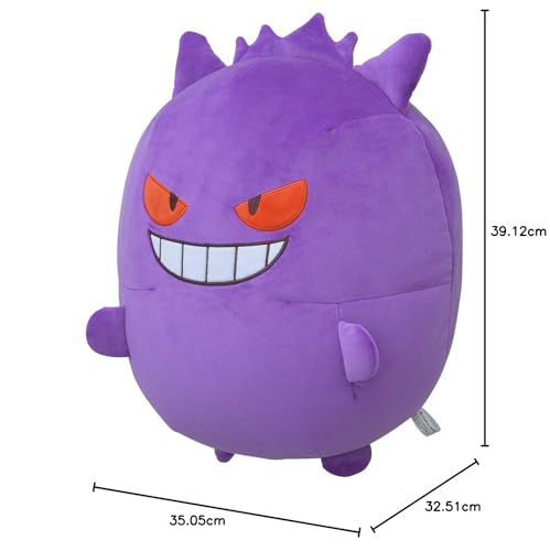 Pokémon Center Original Plush Bead Cushion "Mugyutto Gengar" 39 x 35 x 32.5 (H x W x D: cm)