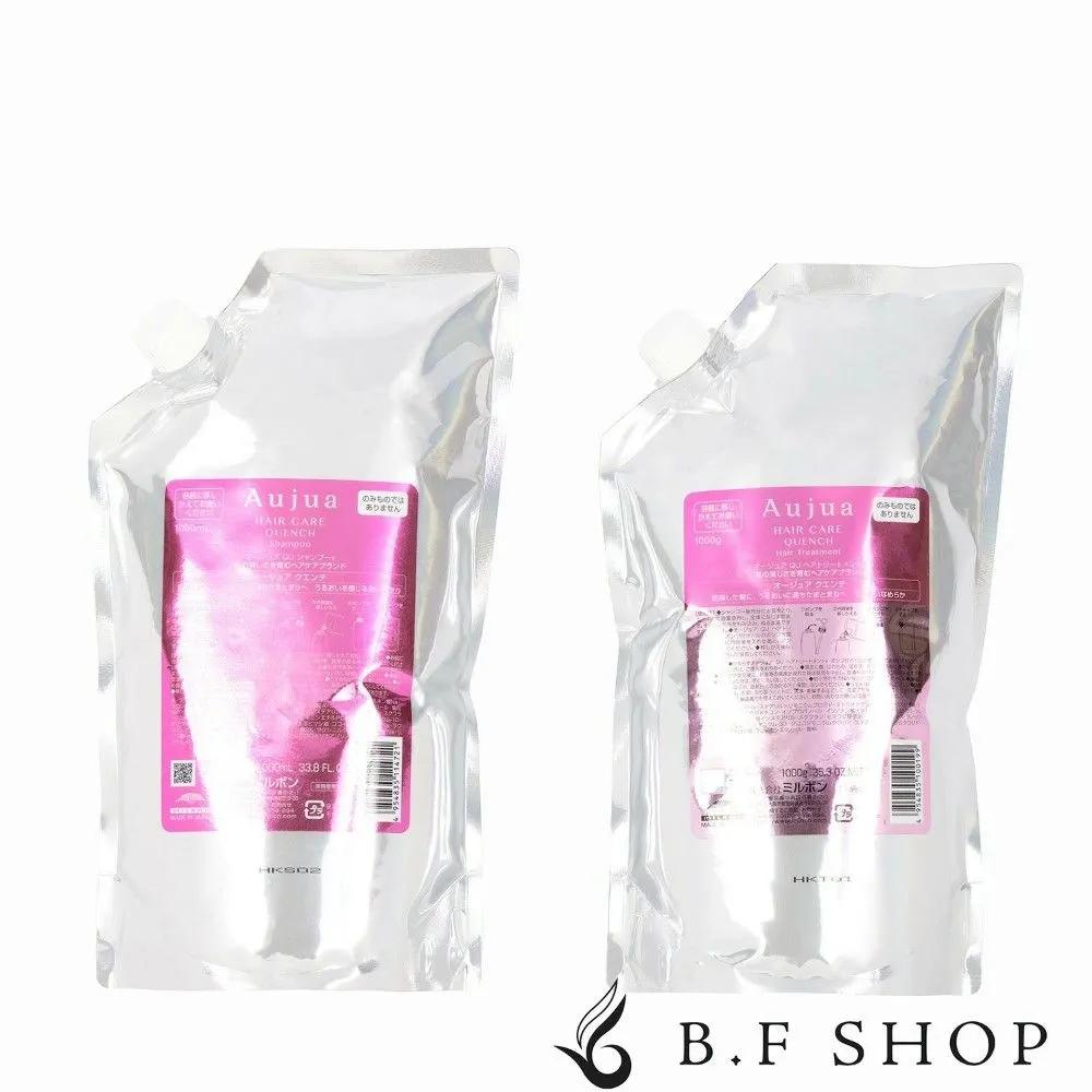 Milbon Aujua Quench Shampoo 1000ml + Hair Treatment 1000g Set
