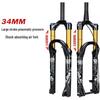 GEETHA Mountain Bike Front Suspension Fork