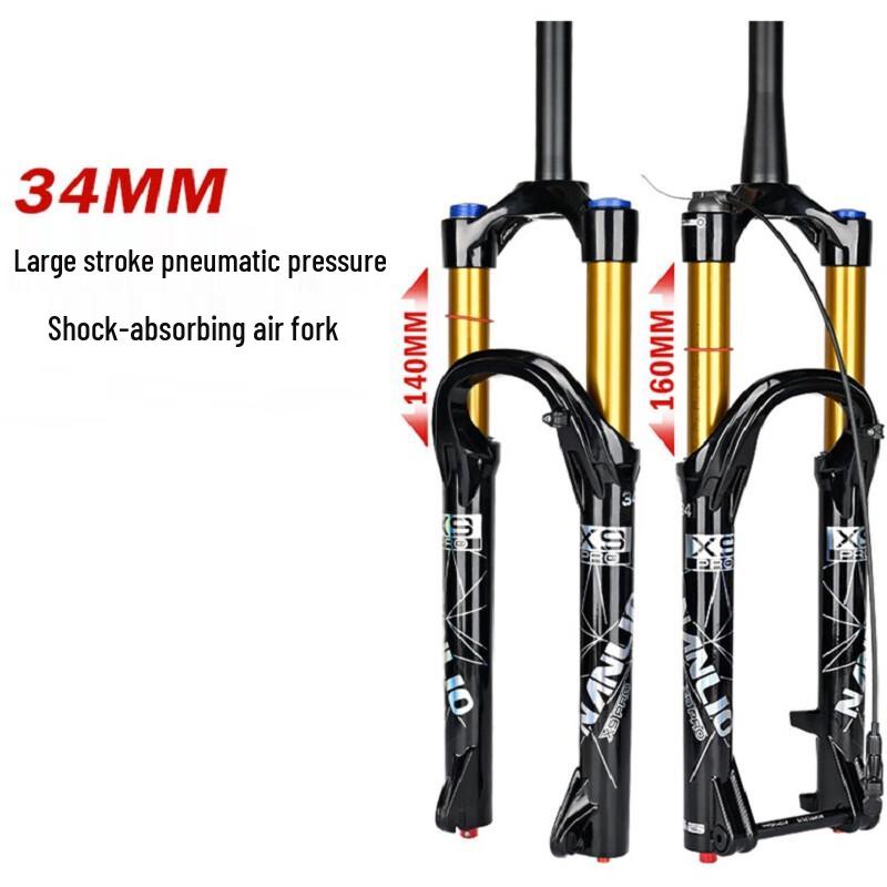 GEETHA Mountain Bike Front Suspension Fork