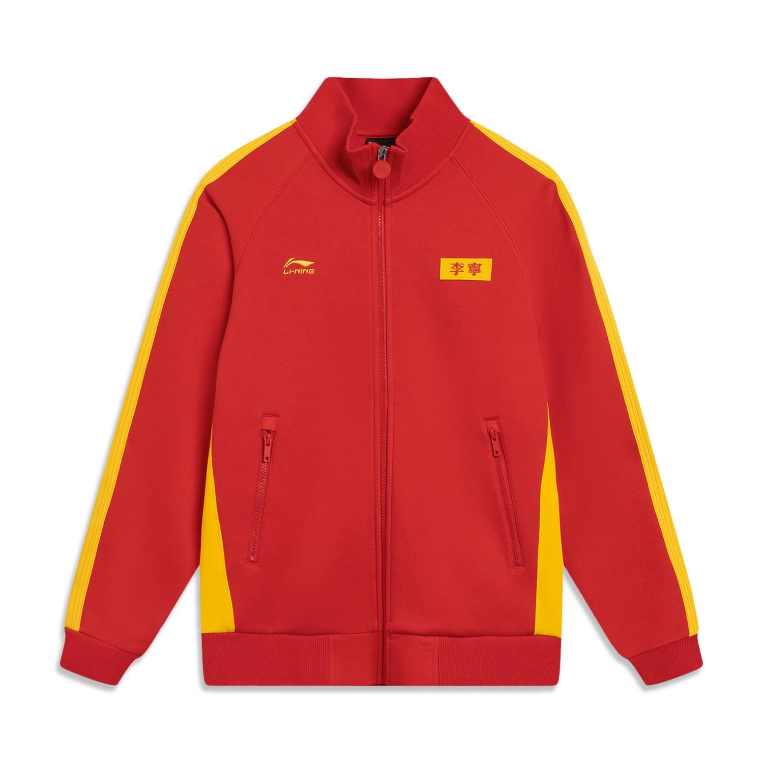 

Li-Ning Sports Trend Series Color Block Zipper Stand Collar Casual Sweatshirt Unisex sweatshirt AWDVA33-9 S