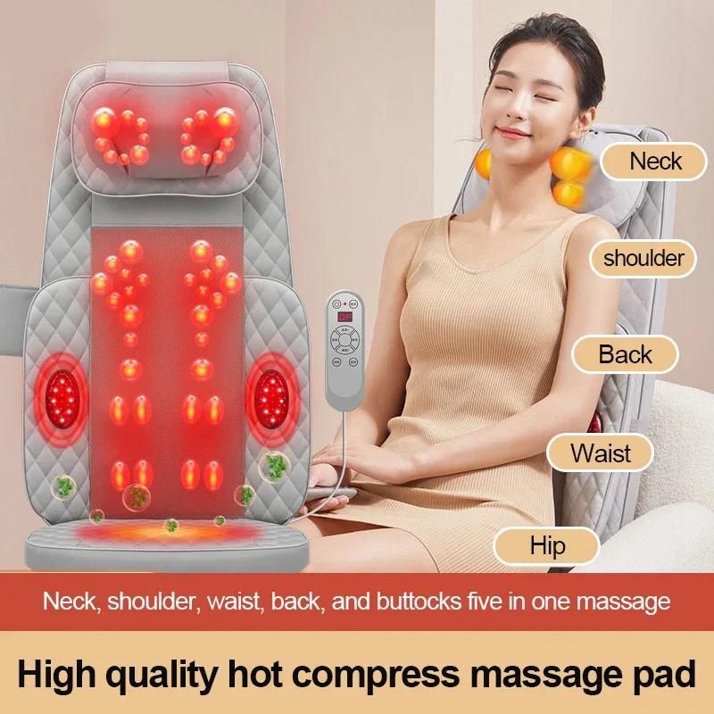 Smart Foldable Massage Cushion, Neck/Shoulder/Waist Zone Kneading, Infrared Heat, Multi - Intensity Adjustment, Quiet Timer