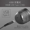 Koizumi Men's Rotary Shaver KMC-0830/H USB Rechargeable Waterproof Washable Mini Size Gray with Cap and Case
