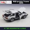 HAX1 Maisto 1:24 Toyota Sprinter Trueno Ae86 Ae 86 Simulation Alloy Car Model Static Finished Toy Gift Display Piece