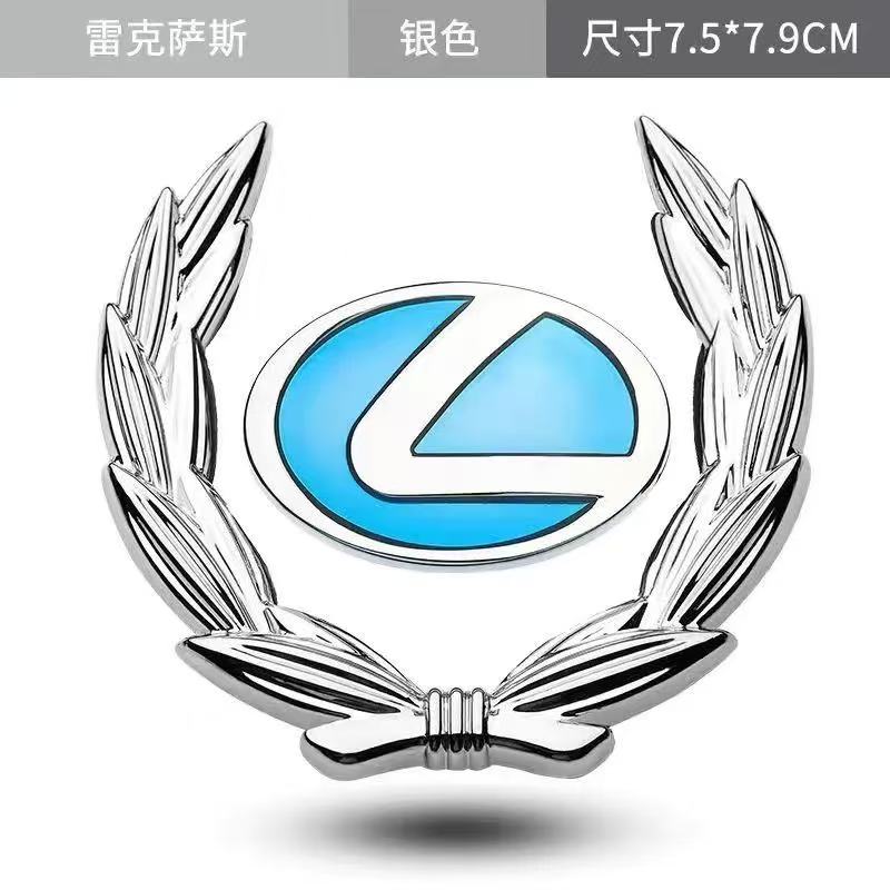 Hood Ornament Standing Emblem for Lexus ES/NX/RX/CT/LX/GS/IS/LS – Custom Metal Modified Front Hood Car Badge