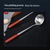 Stainless Steel Stir-fry Ladle with Wooden Handle