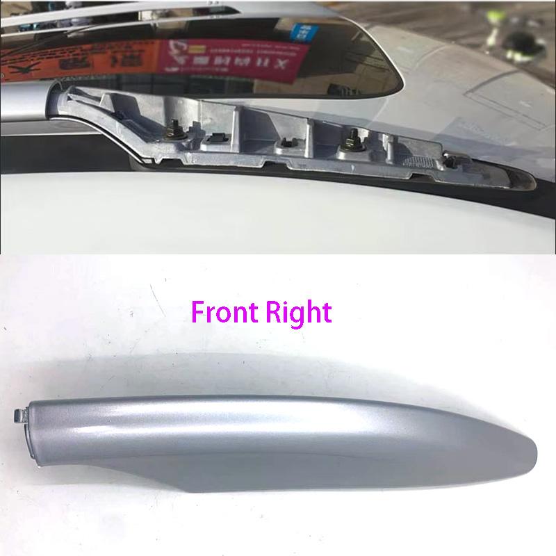 Roof Rack Luggage Rack For NISSAN X-TRAIL X Trail Rogue  Bar Rail End Cover Shell Cap Trim T32 2014-2019