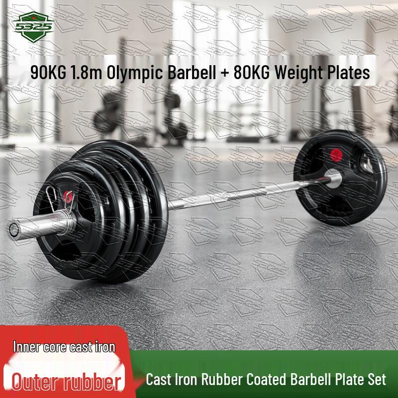 Rubberized Cast Iron Barbell Set