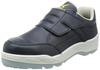 Simon 8818N Safety Shoes, Low Boots, JIS Certified, Anti-Static, Lightweight, Flexible, Navy Blue, Size 27.5 Cm, 3E