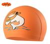 Children's Comfortable Dolphin Swimming Cap - Solid Color PU Coated, Suitable for Boys & Girls.