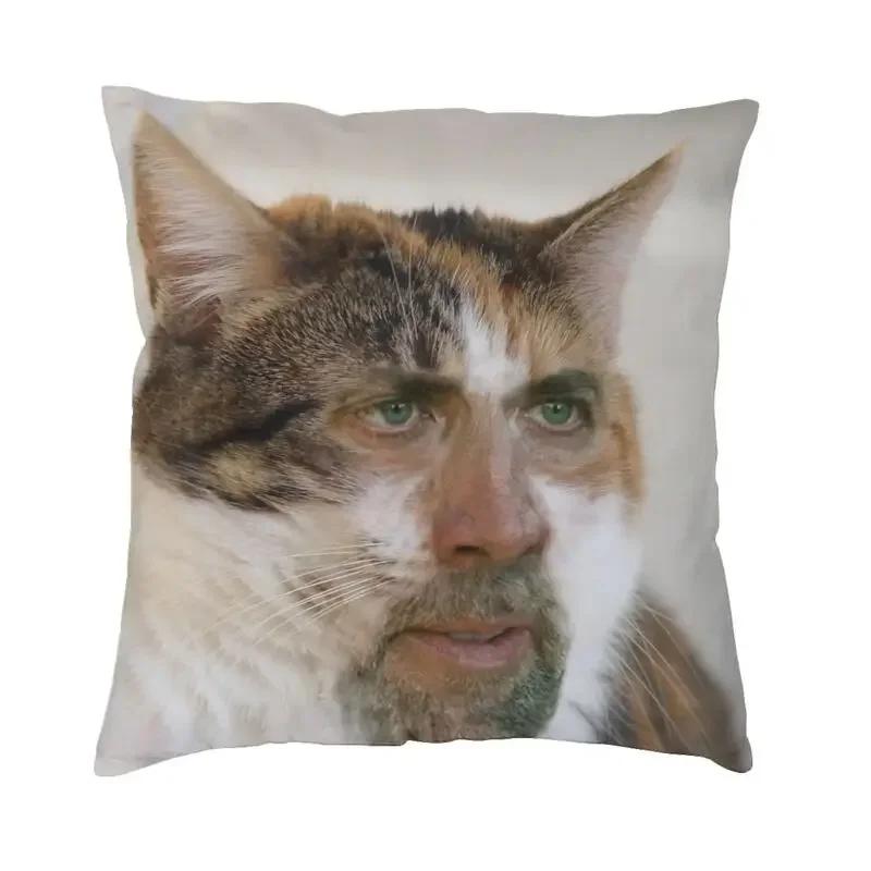 

Nicholas Cage Cat Meme Throw Pillows Case Bedroom Sofa Home Decoration Cushions Cover Square Pillowcase one-sided Printing 1PC 18x18Inch