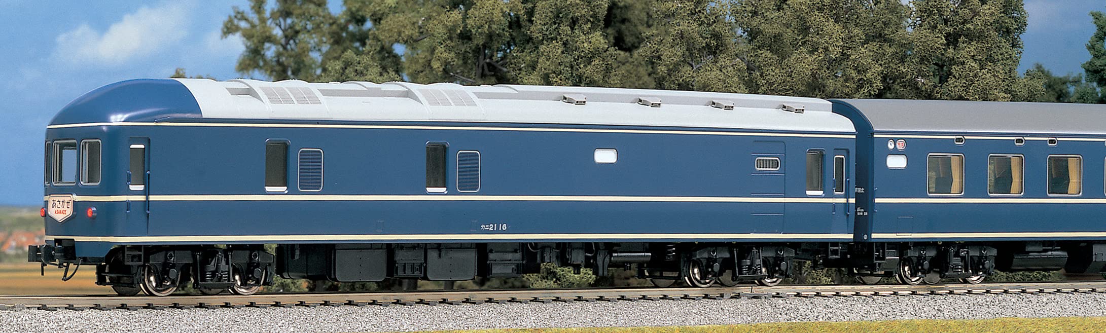 

KATO HO gauge 20 series limited express спальный пассажирский вагон базовый набор из 4 вагонов 3-504 железнодорожная модель пассажирского вагона