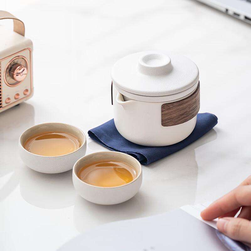 Xunyi Portable Ceramic Travel Tea Set