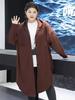 Plus Size Women's Hooded Long Sleeve Midi Trench Coat 300 Jin Fat MM Slimming Jacket