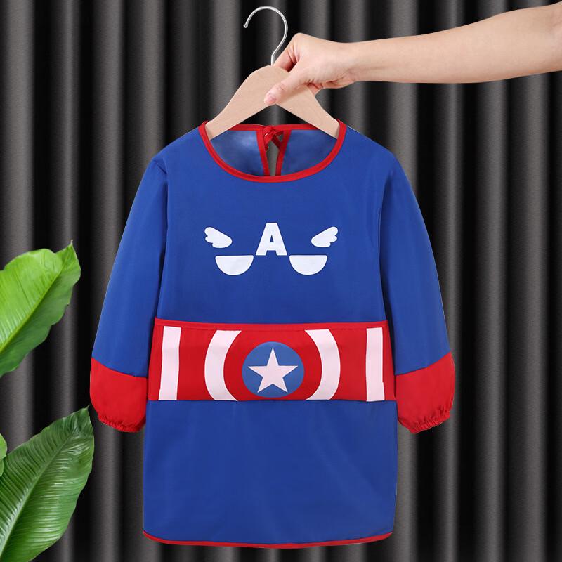 Kids Feeding Smock Apron