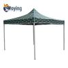 Woying Camouflage Outdoor Folding Canopy