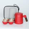 Chaxun Shanyu Rustic Pottery Portable Tea Set