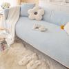 New Solid Color Sofa Cushion Cover Cover Cloth Towel Thickened Non-slip Simple Modern Skin-friendly Four Seasons