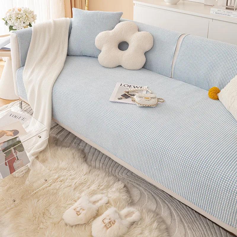 New Solid Color Sofa Cushion Cover Cover Cloth Towel Thickened Non-slip Simple Modern Skin-friendly Four Seasons
