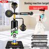 AIBEIJIAN Adult Standing Boxing Speed Bag