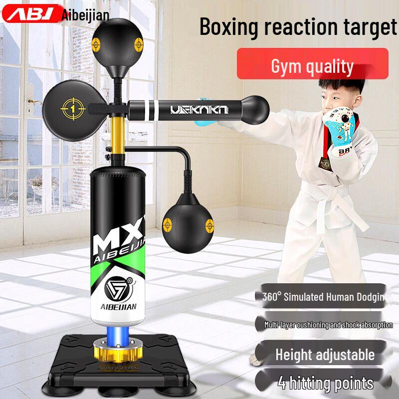 AIBEIJIAN Adult Standing Boxing Speed Bag