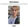 Seventeen SEVENTEENTH HEAVEN KPOP MERCH LUCKY DRAW Official Photocard