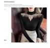 2024 Autumn/Winter Slim-Fit Knitted Pullover - Openwork Design Long Sleeve Base Layer Sweater