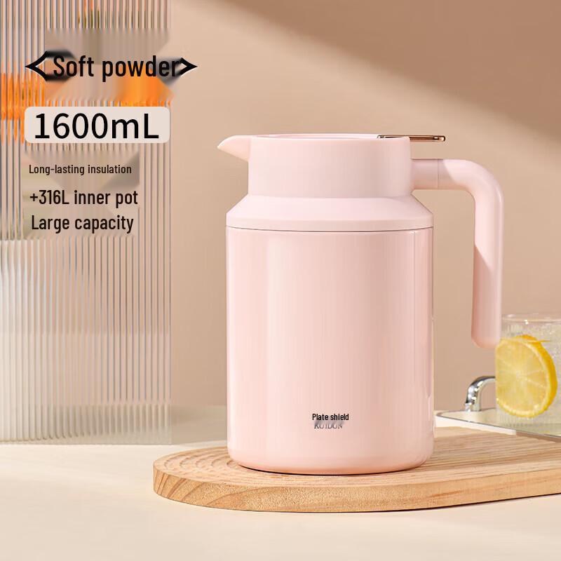 Kuidun 316 Stainless Steel Thermal Carafe