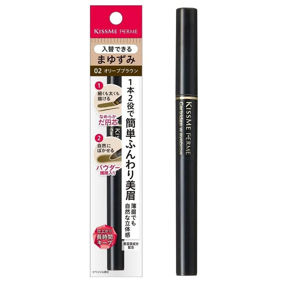Kiss Me Ferme Cartridge W Eyebrow 1 Pack 02 Olive Brown