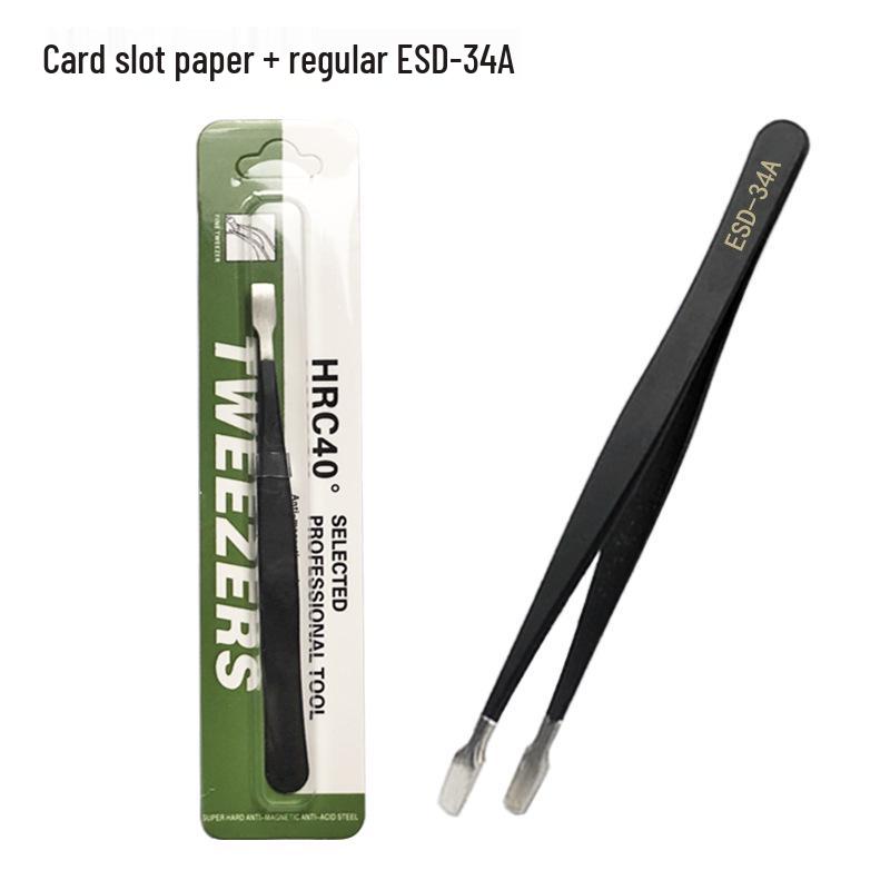 Stainless Steel Black ESD Bent Pointed Tweezers - Anti-static Mobile Phone Repair & Nail Art Tool