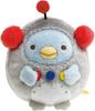 Sumikko The Mysterious Girl of the Tsugihagi Tenori Plush Toy Set Not Products Not [Goods] "Movie Gurashi Factory" (Penguin?/Penguin (real)/Osewa