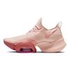 Nike Air Zoom SuperRep Washed Coral Dámské BQ7043-668