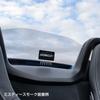 Porsche 718 Boxster 718 Spyder Compatible with 981 OEM Option Replacement Wind Deflector [OPENCAFE GARAGE] & (also Boxster) (Misty Smoke)