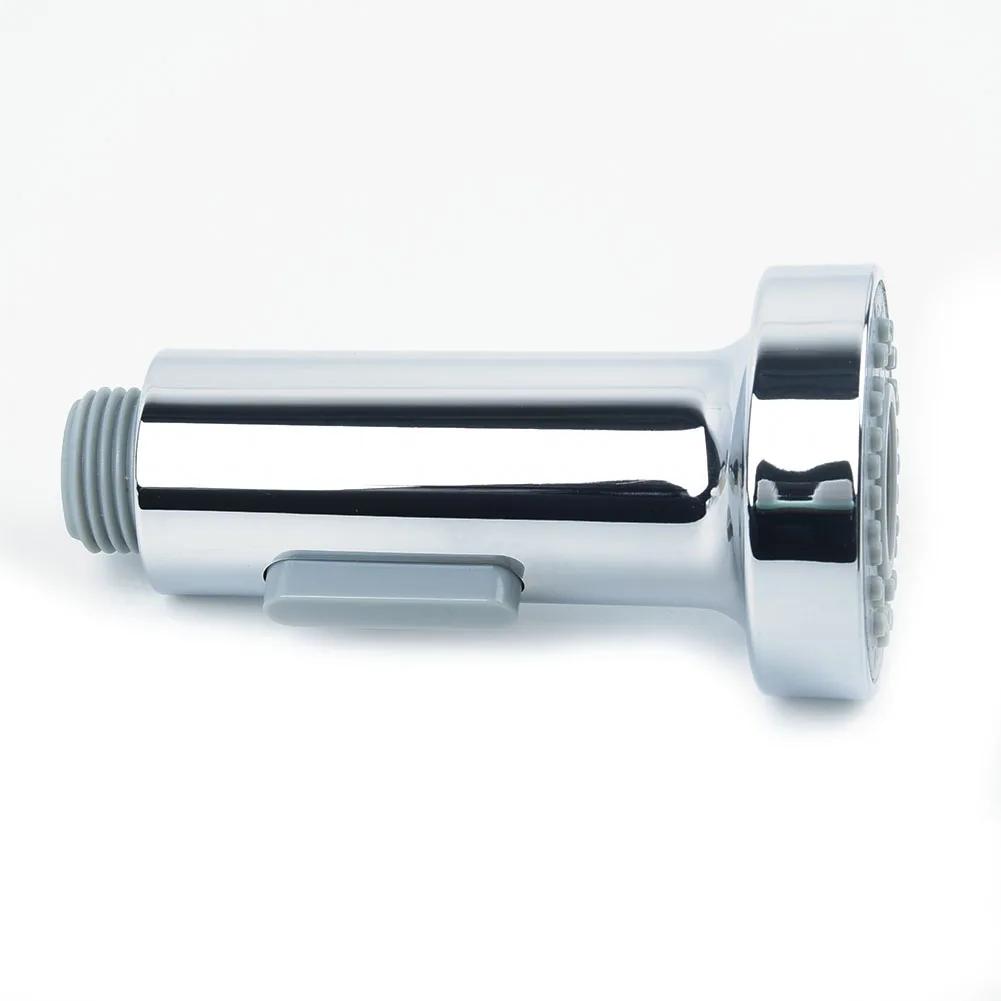 1pcs Sprayer Head Spout Nozzle Pull Out Faucet Kitchen Bathroom Sink Shower Parts G 1/2 Inch Standard Connection