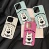 Hanfeng Ins Cartoon Scribbled Puppy for iPhone17 Pro Max Leather Pattern Mobile Phone Protective Case 17 All-inclusive