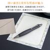 luminio Wooden Mechanical Rare Handcrafted by Made in Japan Thick-Barrel Pencil, 0.5mm, Premium, Wood, Gift, Artisans, (Striped Ebony)