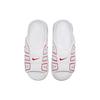 Nike Air More Uptempo Slide 'White University Red' (Unisex) White / University Red / White Slide Slippers FD9883 100
