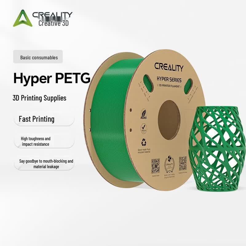 Filament для 3D-принтера Creality Hyper PETG зелёный